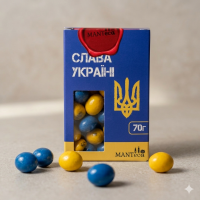 Драже Слава Україні 