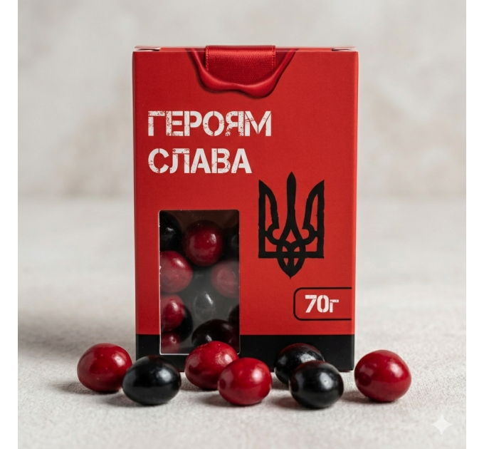 Героям Слава — изюм в шоколаде драже без консервантов для вкусного и полезного перекуса