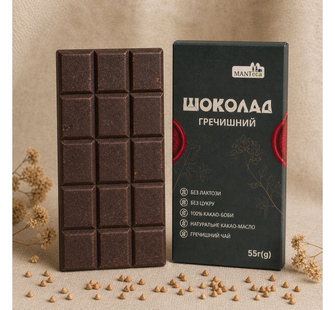 Натуральний гречаний шоколад без лактози та цукру 55 г
