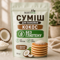 Суміш без глютена та лактозна для панкейків Кокос 225 г