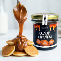 Соленая карамель кокосовая