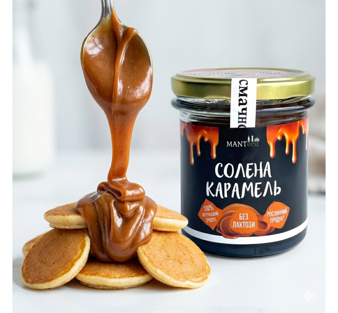 Соленая карамель кокосовая