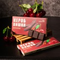 Натуральный шоколад с вишней без сахара из кэроба 55 г