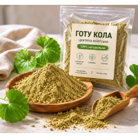 Готу кола порошок, центелла азиатская, 50 г