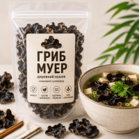 Гриб Муер, 100 г