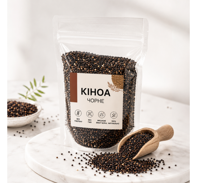 Киноа черная