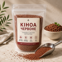 Киноа красное, 100 г