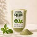 Натуральный сахарозаменитель Стевия, порошок 50 г