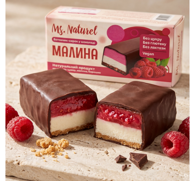 Батончик-сырок в шоколаде с малиной — без сахара, глютена, лактозы, VEGAN, постный, для ЗОЖ