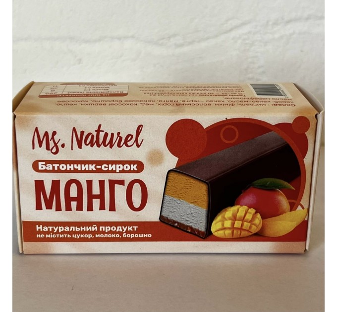 Батончик-сырок в шоколаде с манго — без сахара, глютена, лактозы, VEGAN, постный, для ЗОЖ