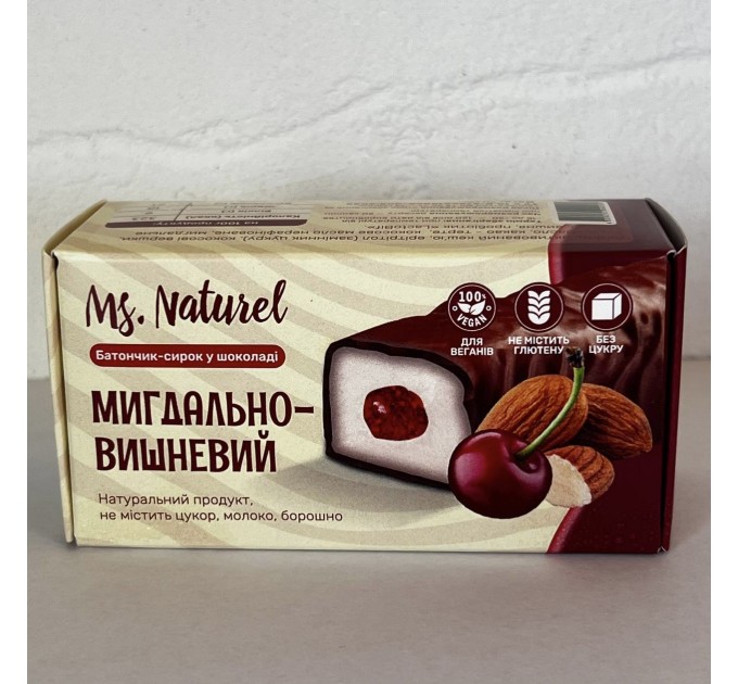Миндально-вишнёвый батончик-сырок в шоколаде — без сахара, глютена, лактозы, VEGAN, постный, с пробиотиком