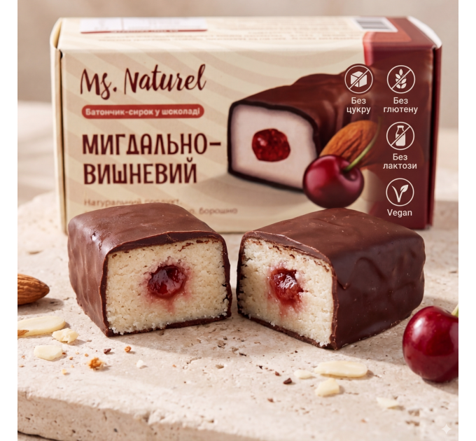 Мигдально-вишневий батончик-сирок у шоколаді — без цукру, глютену, лактози, VEGAN, пісний, з пробіотиком