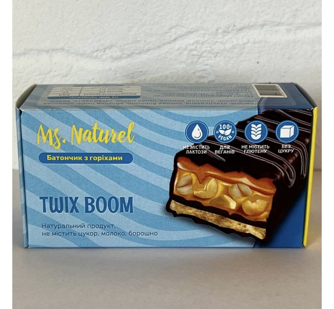 Twix Boom — батончик в шоколаде без сахара, глютена, лактозы, VEGAN, постный, для ЗОЖ