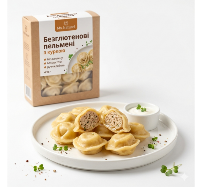 Безглютенові пельмені з куркою — заморожені напівфабрикати ручної роботи