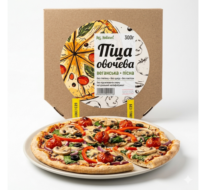 Піца овочева без глютену, цукру, лактози та підсилювачів смаку — натуральний напівфабрикат, пісна, веган