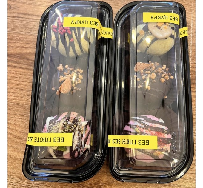 Десерт картопля в шоколаді веган, 200 г