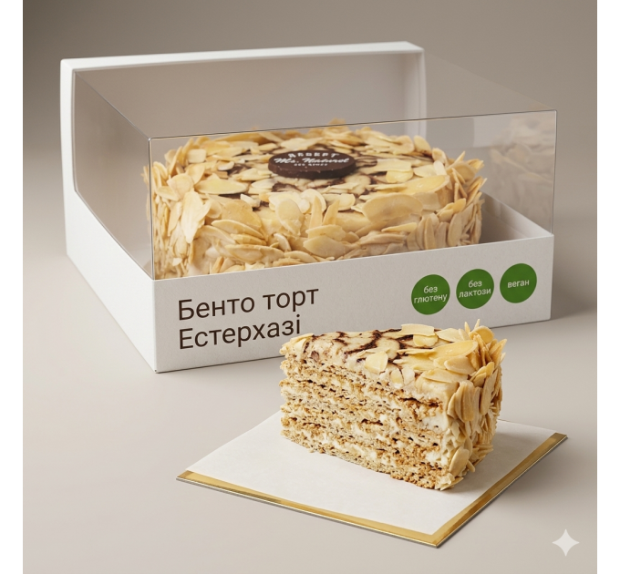 Торт Естерхазі бенто без глютену без лактози на тростинному цукрі без казеїну без яєць веганський пісний десерт