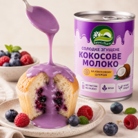 Сгущенное кокосовое молоко с УБЭ, 320 г
