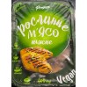 Соевые стейки — растительное мясо без глютена, без холестерина, без сахара, подходит веганам и постящимся