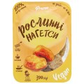 Нагетси рослинні постний продукт – ідеальна альтернатива м’ясу для веганів, вегетаріанців і тих, хто дотримується посту