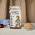 Манка без глютена Гречневая 1 кг