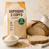 Безглютеновая мука сорго 1 кг 