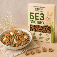 Макарони без глютена Фiгурнi гречанi 300 г