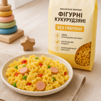 Макарони без глютена Фiгурнi кукурудзянi 300 г