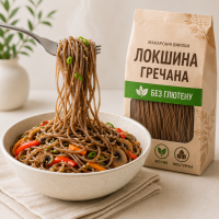 Макарони без глютена гречана локшина 300 г