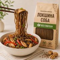 Макарони без глютена Локшина гречана Соба 300 г