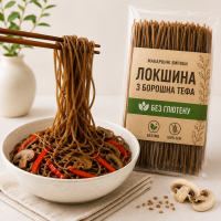 Макарони без глютена локшина з борошна тефа 300 г