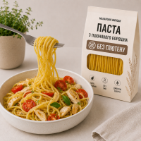 Макарони без глютена Паста пшоняна 300 г