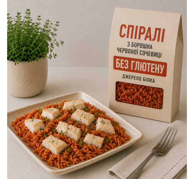 Макарони без глютена Спіральки Червона сочевиця 300 г
