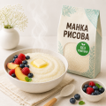 Манка без глютена Рисовая 1 кг