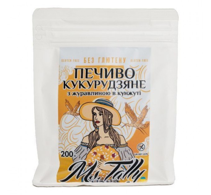 Печенье кукурузное без глютена 200 г