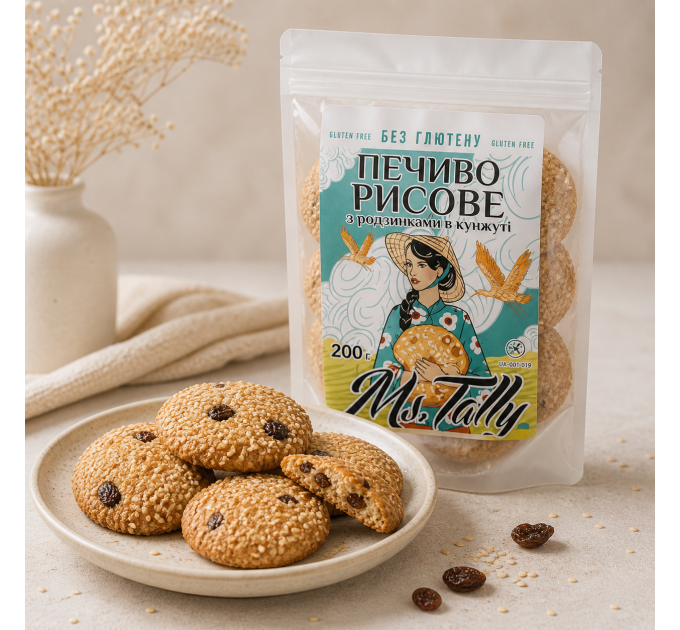 Печиво рисове без глютена 200 г