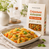 Спіральки кольорові,  300 г