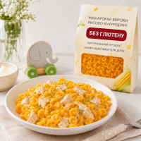 Равлики рисово кукурудзяні,  300 г