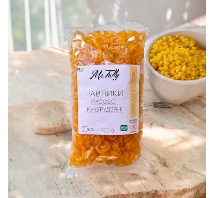 Макароны без глютена Улитки рисово кукурузные 300 г