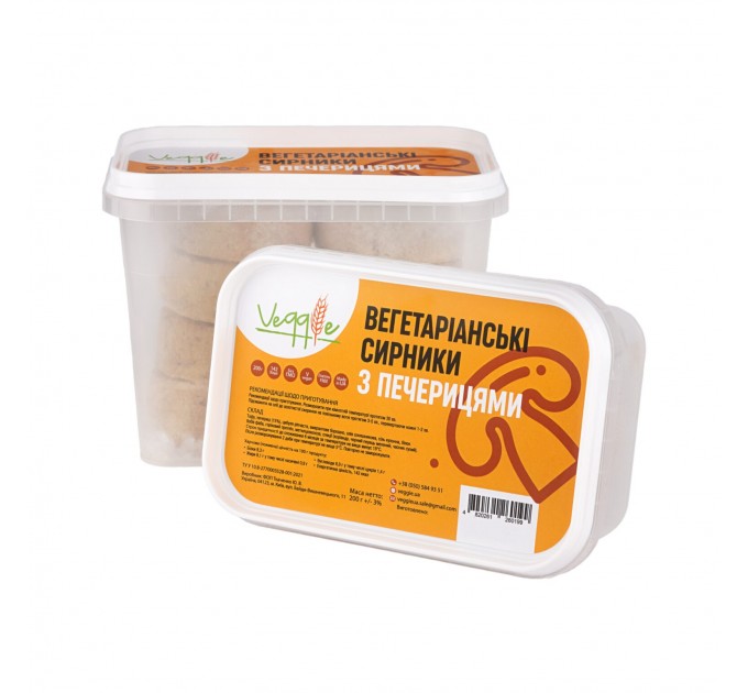 Сирники з печерицями веганські — пісний рослинний продукт без глютену, лактози та яєць