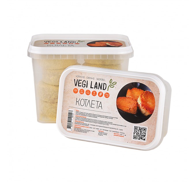 Веганська котлета з сої без глютену та лактози — натуральний продукт Mozgi Eko для усвідомленого харчування