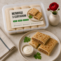 Веганские блинчики с сейтаном 350 г – без продуктов животного происхождения