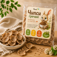 Гречневые чипсы 75 грамм