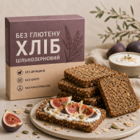 Хлеб безглютеновый цельнозерновой бездрожжевой, 300 г