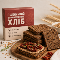 Хліб пшеничний цільнозерновий без дріжджів, 300 г
