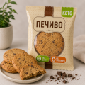 КЕТО печиво, 50 г